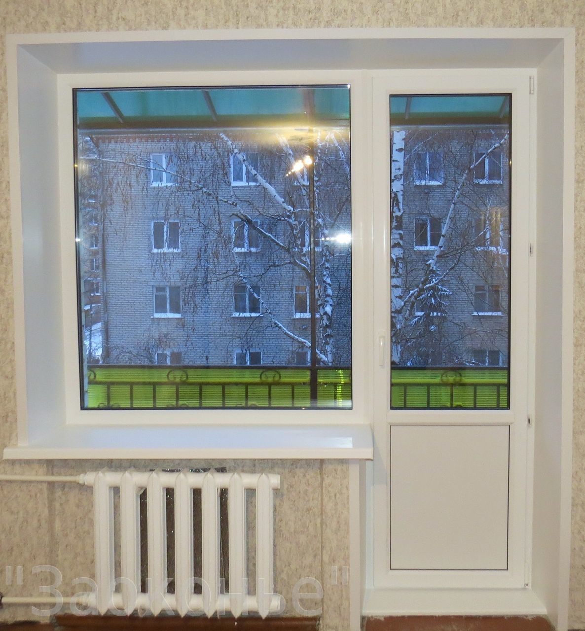 Балконный блок москва. Балконный блок пластиковые окна. Балконный блок пластиковые. Окна ПВХ балконный блок. Балконный блок с окном.